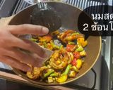 รูปขั้นตอนการทำที่ 6 ของ ผัดพริกกุ้ง ไข่คะมำ🦐