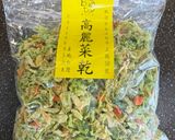 鍋燒麵的食譜步驟1照片