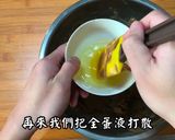 黑糖燕麥餅乾的食譜步驟2照片