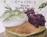 A picture of step 1 of Morning Pancake.