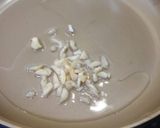 炒勿仔魚的食譜步驟2照片