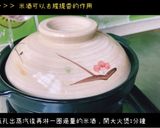 砂鍋鱘龍魚肚的食譜步驟9照片