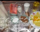 صورة لخطوة 1 من وصفة كيكة المقلاة ب 2 حبات بيض