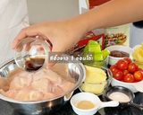 รูปขั้นตอนการทำที่ 1 ของ บาร์บีคิวเสียบไม้🍖ฉบับอังเคิลบาร์นส์