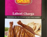 A picture of step 1 of Air Fryer Lahori Charga Murg Chicken.