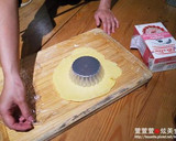 水果塔－芒果塔&藍莓塔的食譜步驟7照片