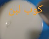 صورة لخطوة 4 من وصفة كفته بطاطس مقرمشه وهاشه