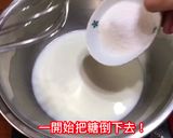 鮮奶雞蛋布丁，不需要電鍋和烤箱版本的食譜步驟2照片