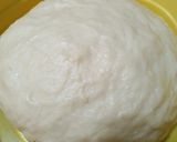 صورة لخطوة 2 من وصفة خلية سينابون ☕