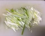 Japanese Egg Soup recipe step 1 photo