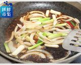蔥燒尼羅魚的食譜步驟3照片