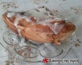 Φωτογραφία βήματος 8 της συνταγής Τάρτα με κρέμα καραμέλας
