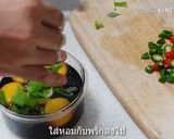 รูปขั้นตอนการทำที่ 4 ของ ไข่ดองซีอิ๊ว สไตล์เกาหลี (노른자장) #อาหารเกาหลี