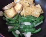 彩蔬紅燒豆腐的食譜步驟7照片