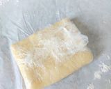 รูปขั้นตอนการทำที่ 5 ของ Yogurt baked tart ทาร์ทง่ายๆ แถมไม่อ้วนมาก จากหม้ออบลมร้อน