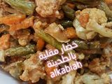 خضار مقلية بالطحينة بطريقة الكعبية