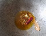 অমলেট কারি (Omelette curry recipe in bengali) রেসিপি ধাপ - 3 ছবি