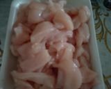 صورة لخطوة 2 من وصفة أرز بالبشاميل