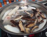 รูปขั้นตอนการทำที่ 3 ของ ซุปไก่ตุ๋นยาจีน