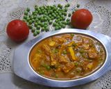 पंजाबी मटर पनीर (punjabi matar paneer recipe in Hindi) रेसिपी चरण 4 फोटो