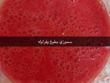 سموثي البطيخ والفراولة