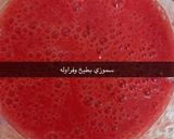 صورة لخطوة 1 من وصفة سموثي البطيخ والفراولة