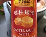 A picture of step 2 of Oyster Sauce Chicken.