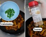 รูปขั้นตอนการทำที่ 17 ของ หมูผัดกิมจิ สูตรไม่มีโคชูจัง