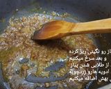 عکس مرحله 2 از دستور دمی بادمجون و مرغ🍆🍗🍚