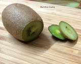 How To Peel & Slice Kiwi Fruit? – Tuesday Tip recipe step 2 photo