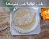صورة لخطوة 4 من وصفة بانيه دجاج المقرمش - السر في الخلطة