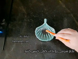 یخ های طعم دار
