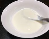 รูปขั้นตอนการทำที่ 1 ของ Plain Yogurt (โยเกิร์ตรสธรรมชาติ)