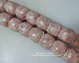 ไส้กรอกอีสาน วิธีทำสูตร 2 รูป