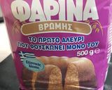 Φωτογραφία βήματος 2 της συνταγής Pancakes βρώμης με σπανάκι