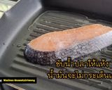 รูปขั้นตอนการทำที่ 6 ของ แซลมอนเทริยากิ Salmon Teriyaki ทำง่ายอร่อยมาก