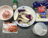 魚香茄子的食譜步驟1照片