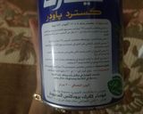 عکس مرحله 1 از دستور لقیمات