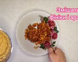 Фото кроку 2 до ЦУКЕРКИ "ПЕРЛИНА" - ПРОСТІ В ПРИГОТУВАННІ - НЕЙМОВІРНІ НА СМАК!.