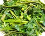 Foto langkah ke 1 dari resep PLENCING KANGKUNG / PLENCING JAWA / BRAMBANG ASEM.