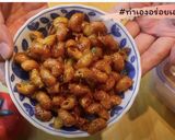 รูปขั้นตอนการทำที่ 7 ของ พาสต้า กรอบเค็ม