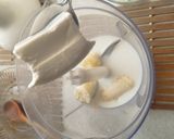 عکس مرحله 1 از دستور دسر موزی(مقرون به صرفه)🍌🍮