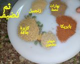 صورة لخطوة 3 من وصفة كوسة باللحمة المفرومة جميلة جداً فى الدايت