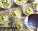 รูปขั้นตอนการทำที่ 7 ของ ขนมเปียกปูนใบเตย กะทิสด