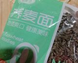 รูปขั้นตอนการทำที่ 1 ของ ผัดโซบะกุ้งกระเทียม (Stir-Fried Soba Noodles with Shrimp and Garlic)