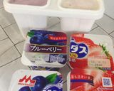 Foto del paso 1 de la receta: Paletas de helados caseros con yogur!!