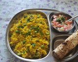 मटार मसाला भात  (matar masala bhat recipe in marathi) रेसिपी स्टेप 6 फोटो 