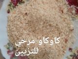 تحلية رمضانية