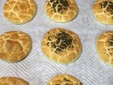 خبز دايت (حمية اتكنز)