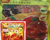 Foto langkah ke 3 dari resep Kare ikan salem.